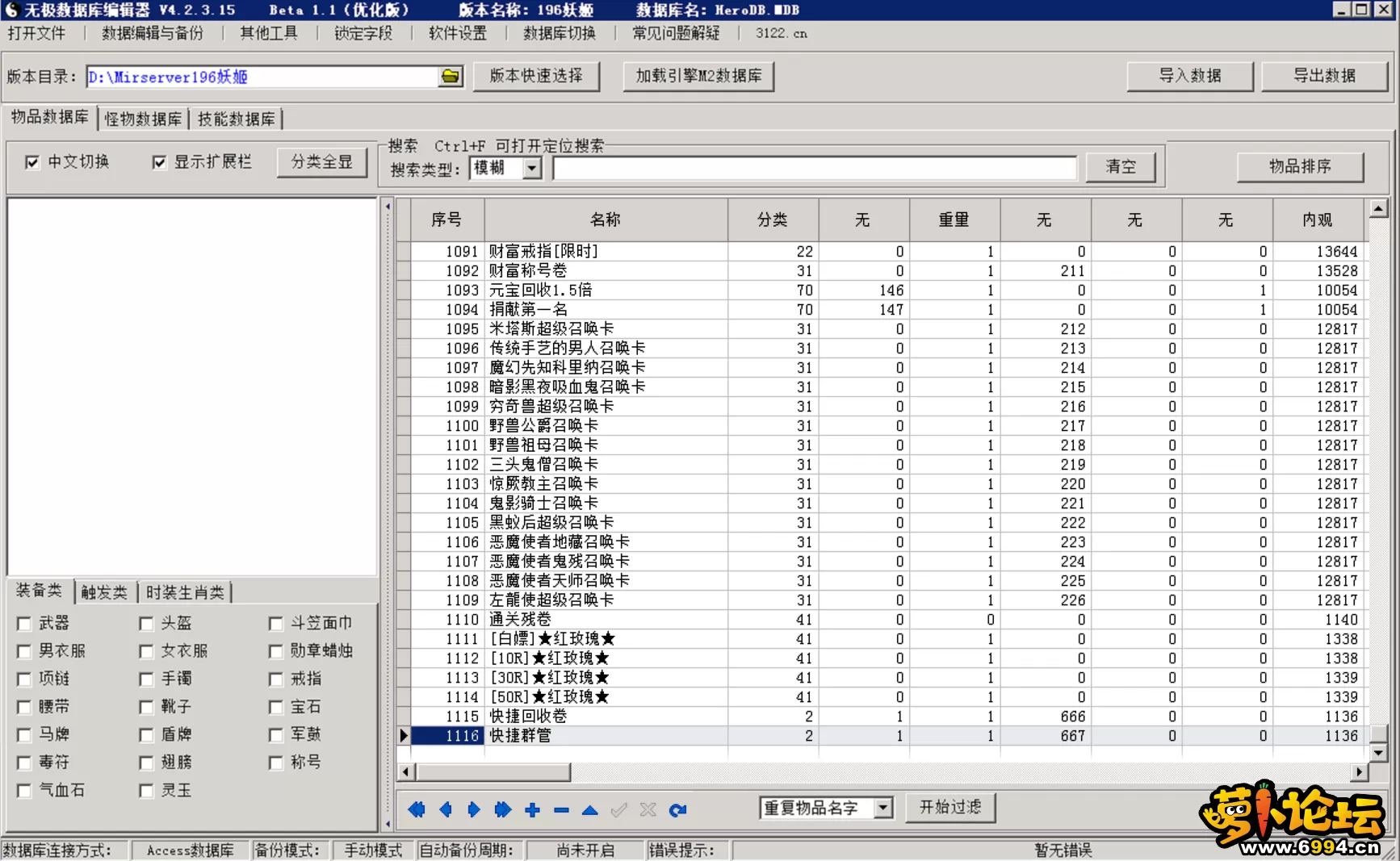 3.webp