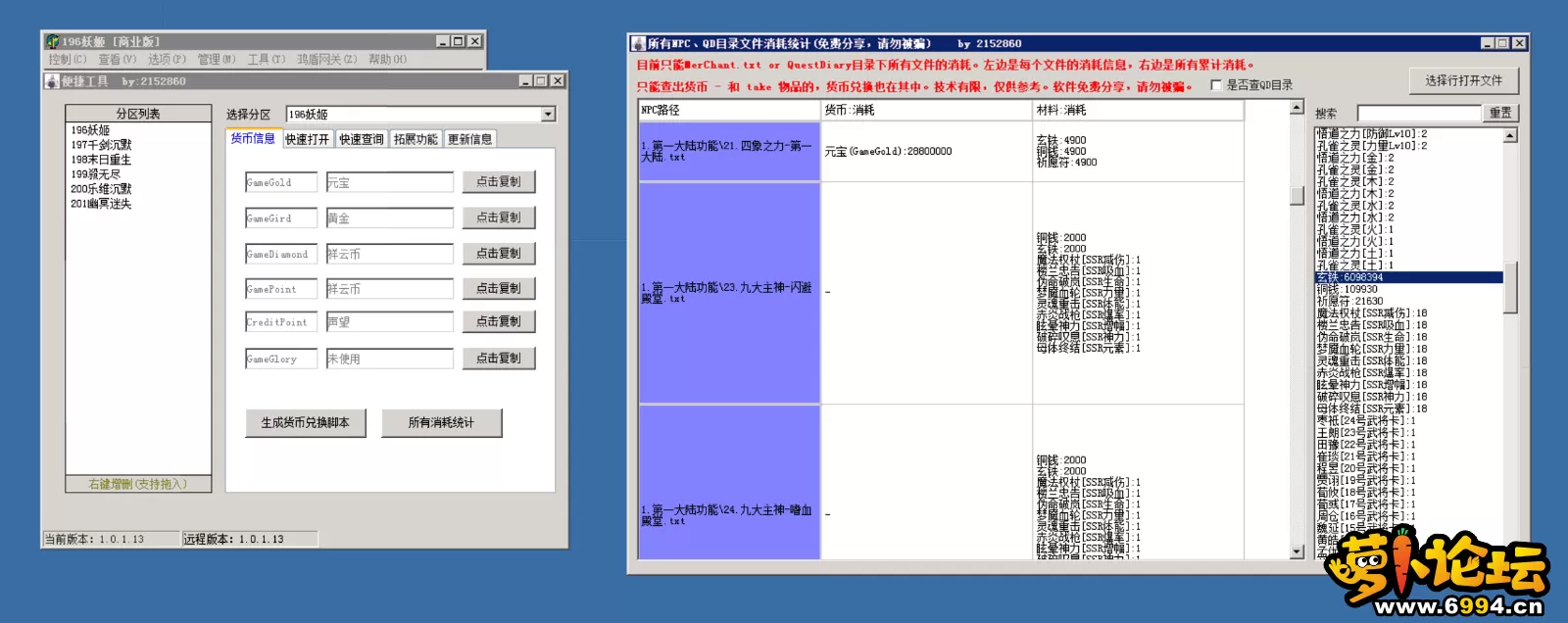 4.webp