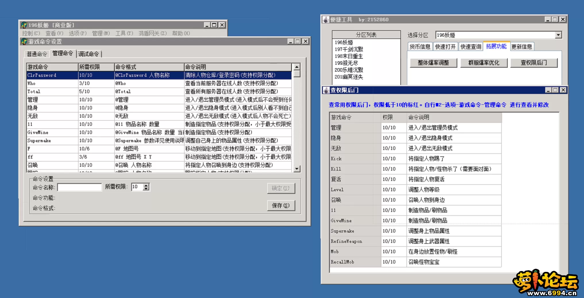 6.webp