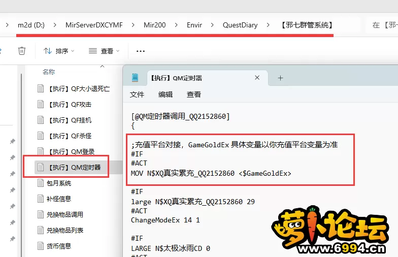 997.webp