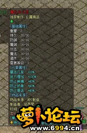 32.webp