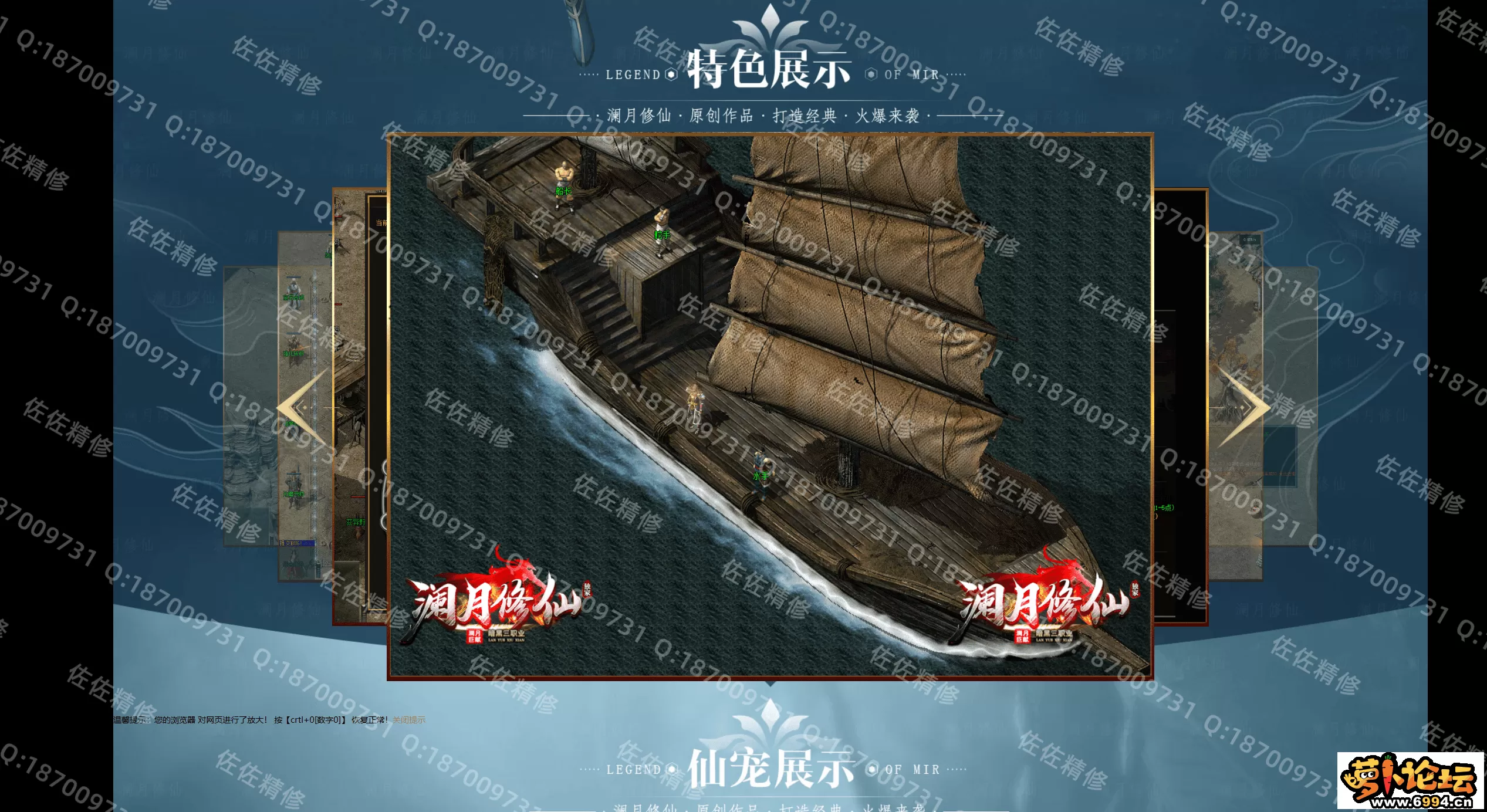 网站3.webp