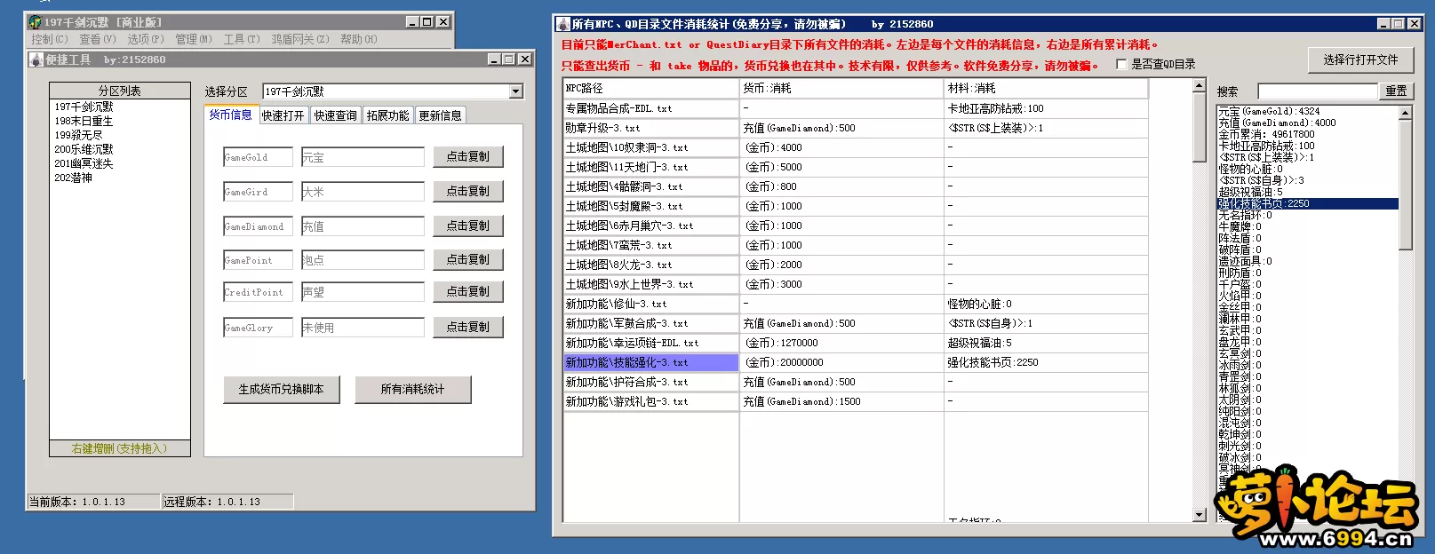 4.webp