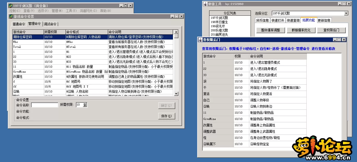 6.webp