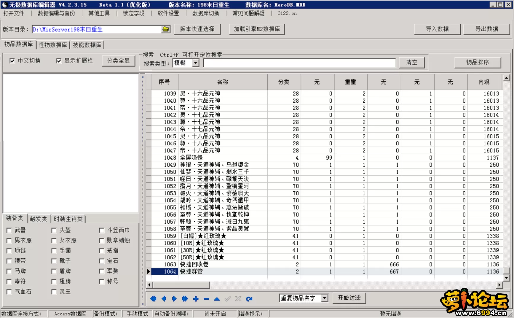 3.webp