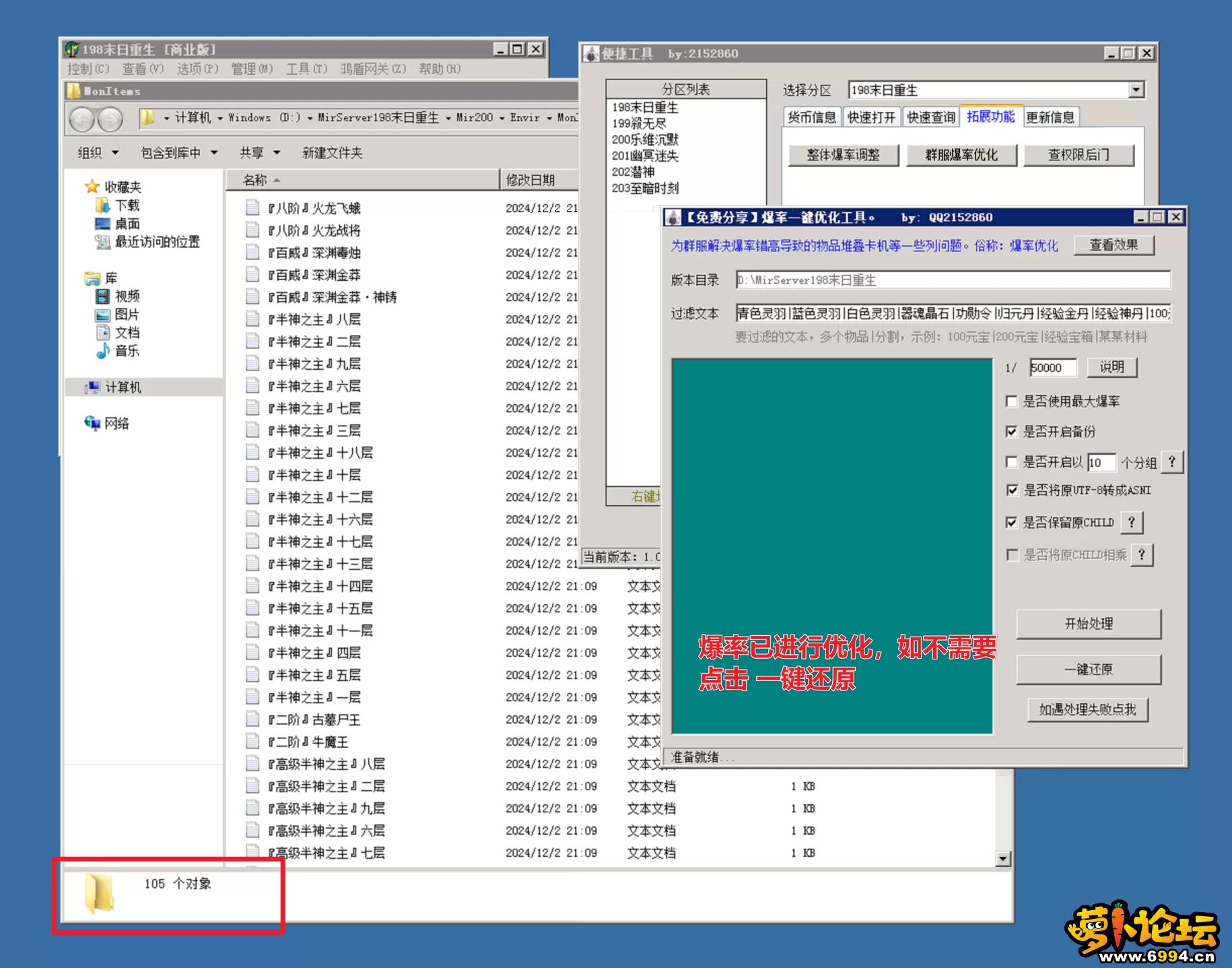 5.webp