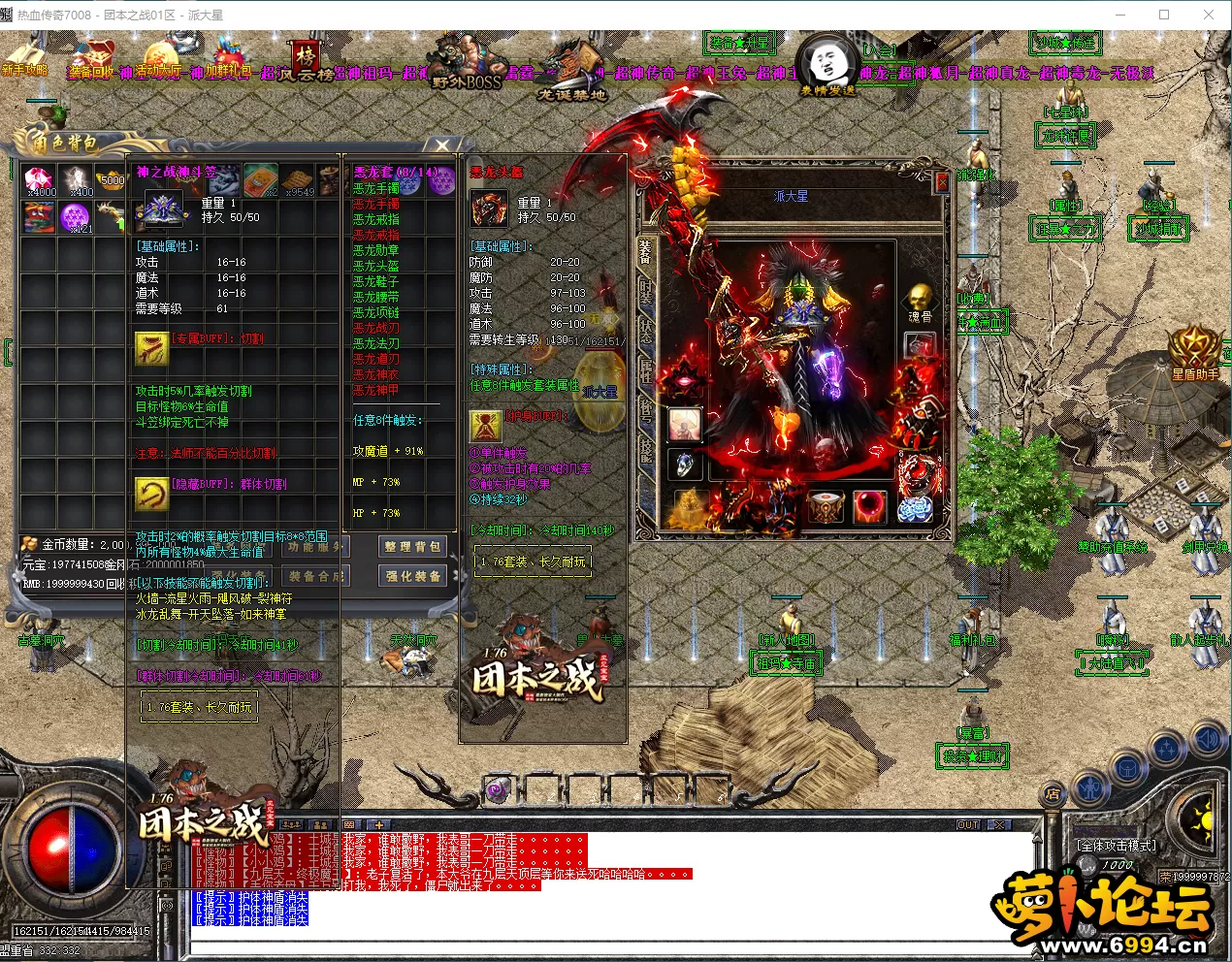 5dc7be65d4a5260eea69baa0ca806d86.webp