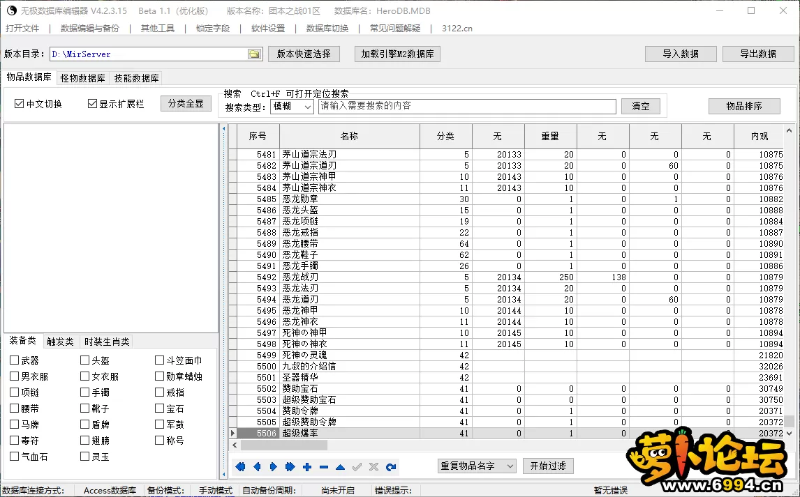 d259550116894dc6495167e3b215c0b2.webp