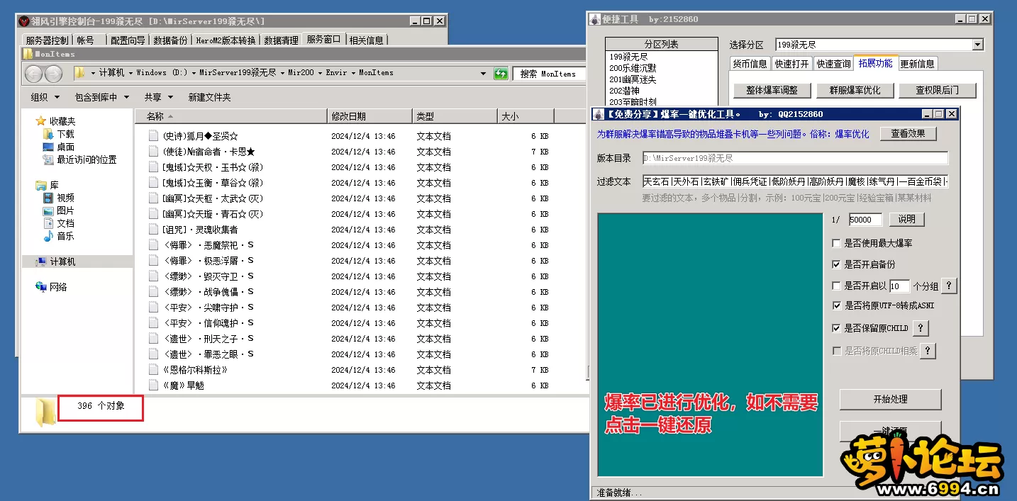 5.webp