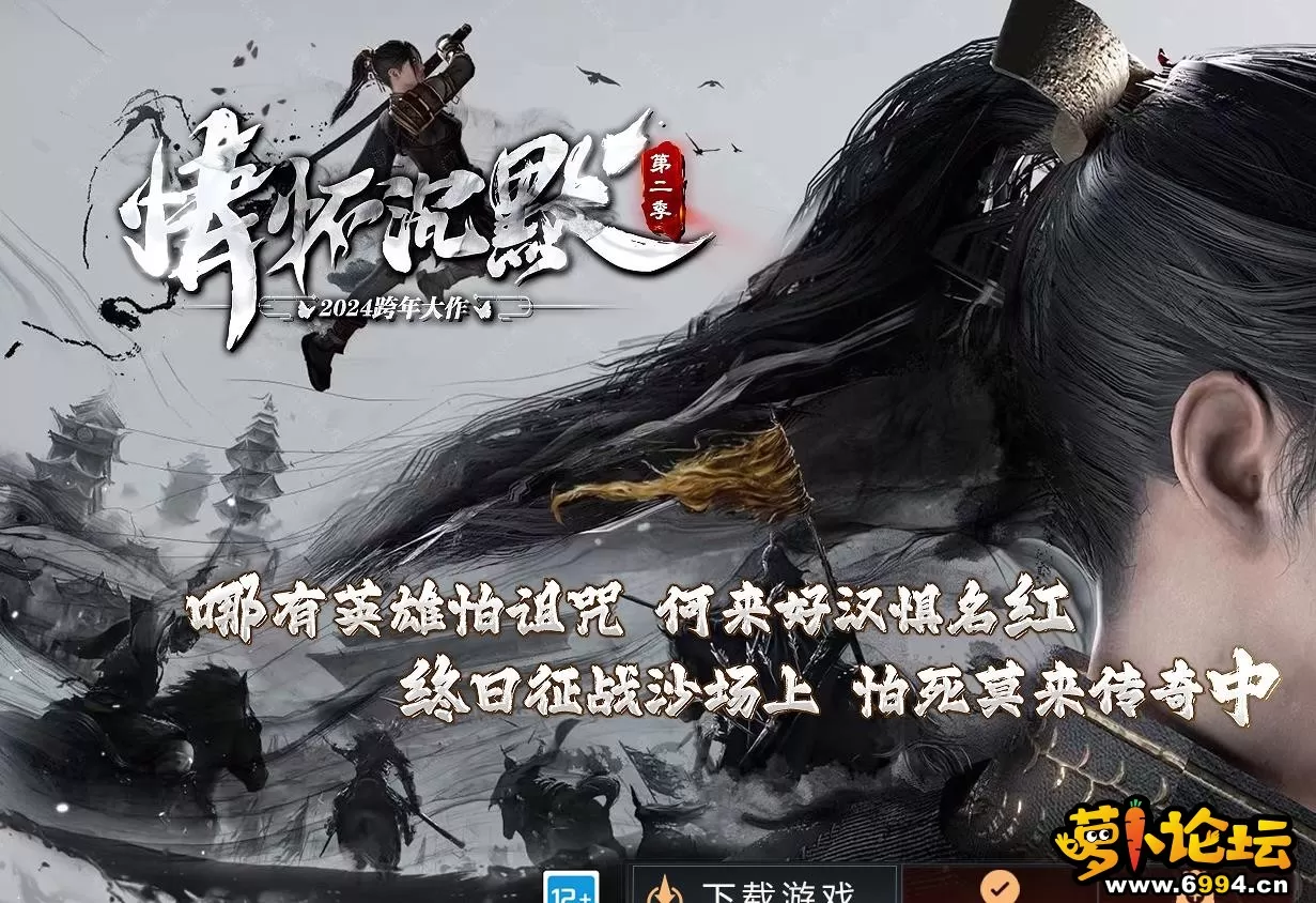 360截图20241225131528366.webp