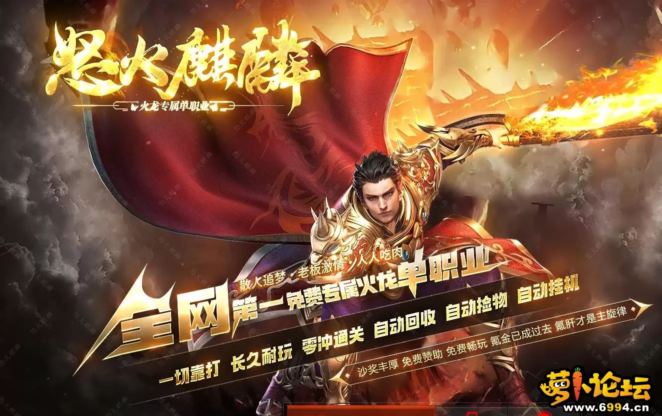 360截图20241225203110014.webp