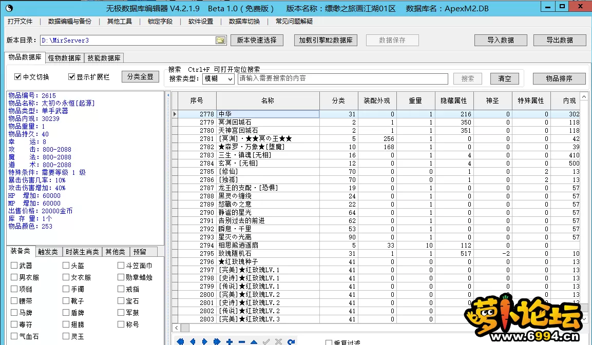 4.webp