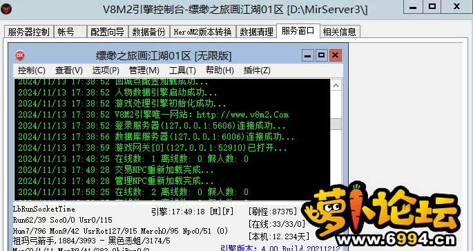 2.webp