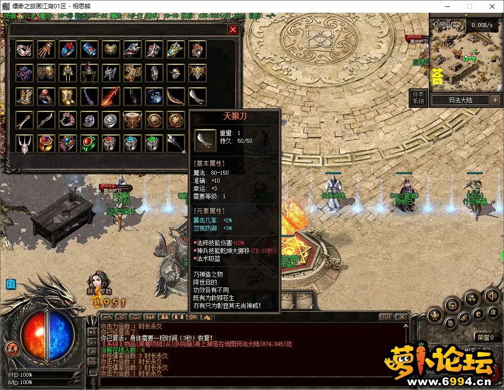 28.webp