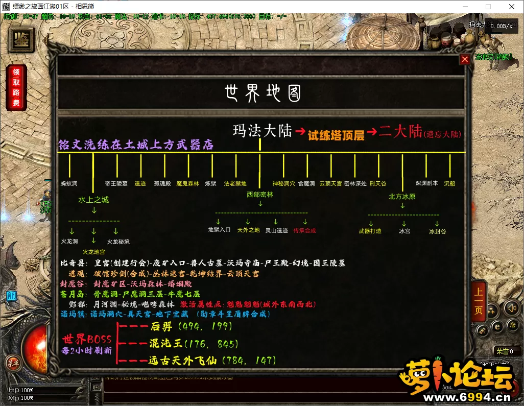 31.webp