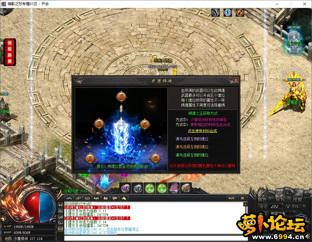 34.webp