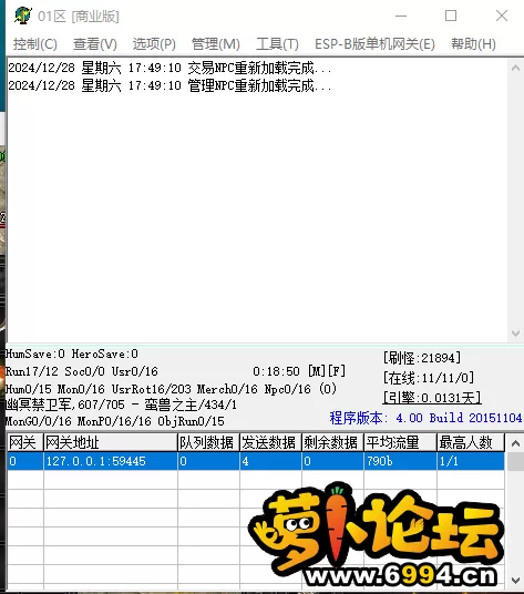 427f8523406cfc346221a8d053641f2f.webp