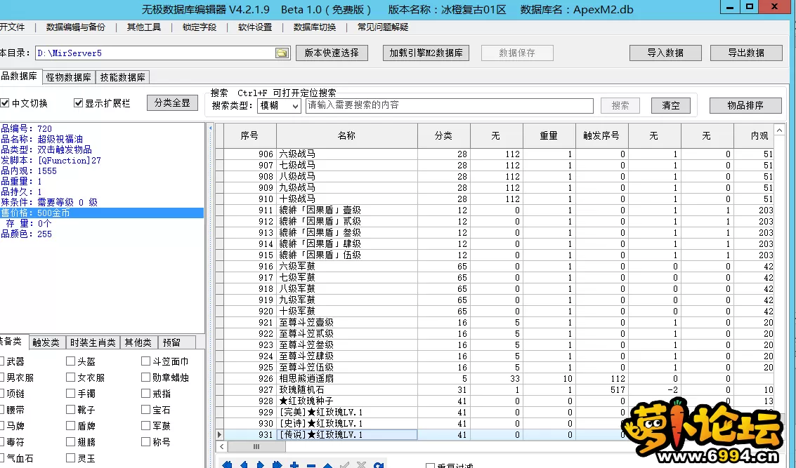 4.webp