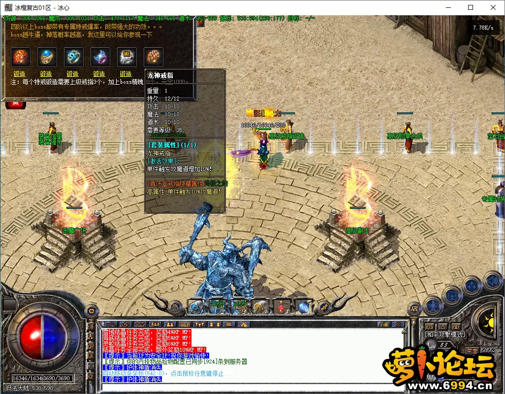 33.webp