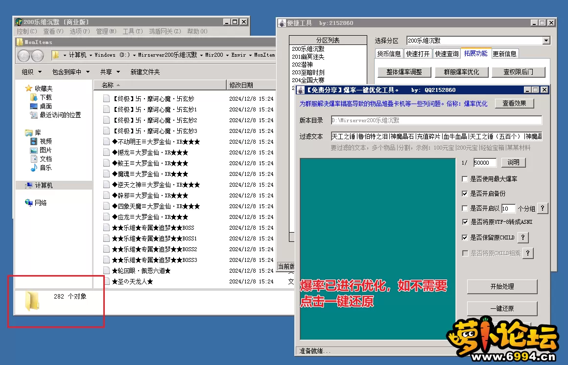 5.webp