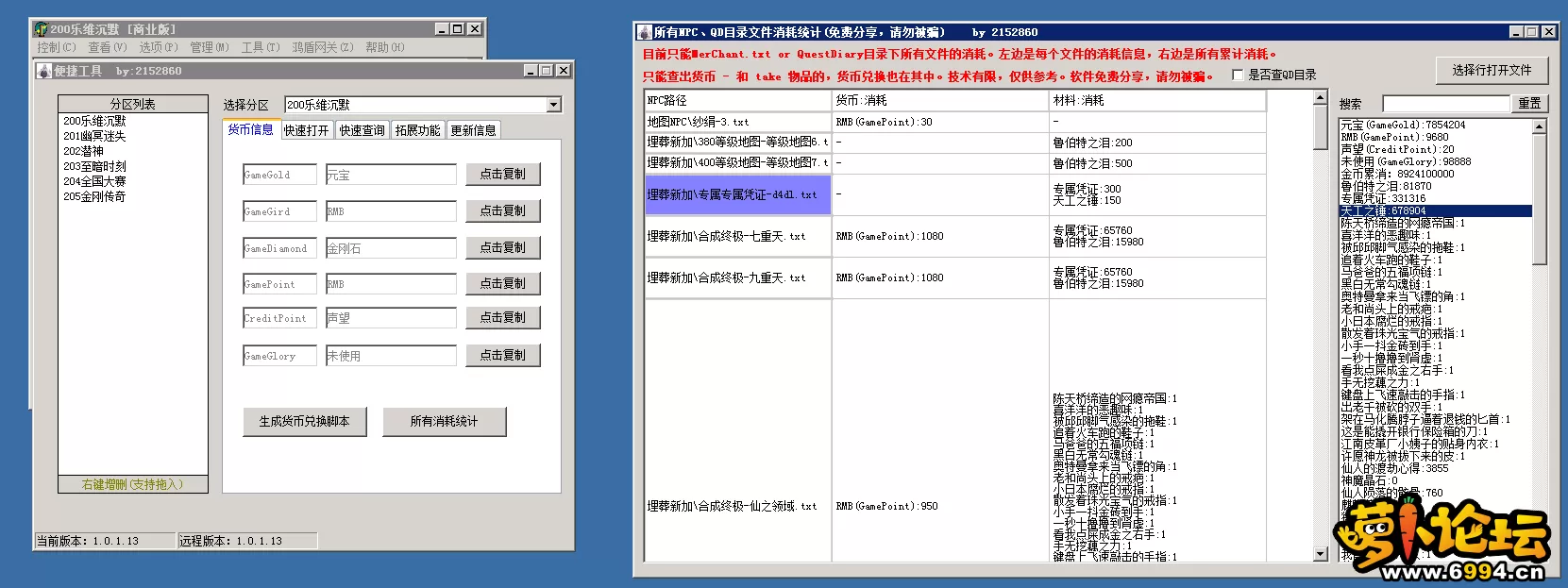 4.webp
