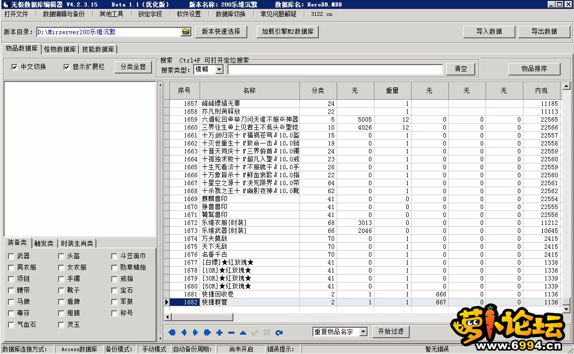 3.webp