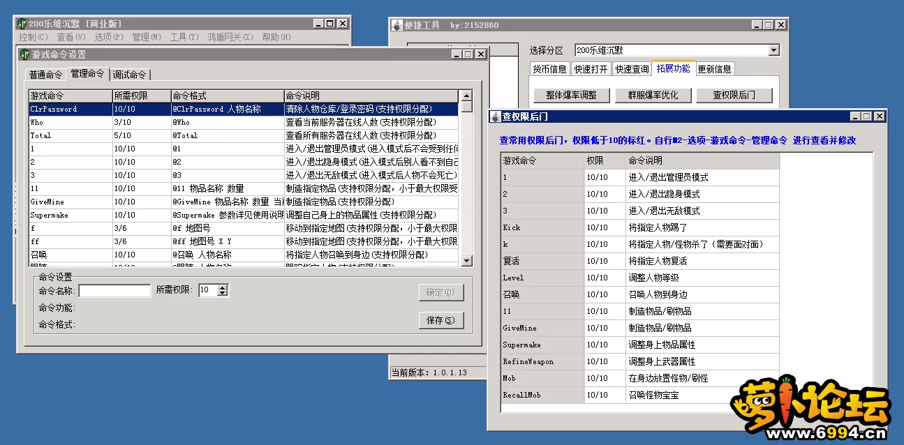 6.webp