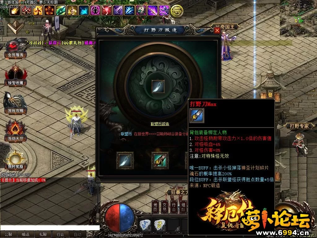 Images08.webp