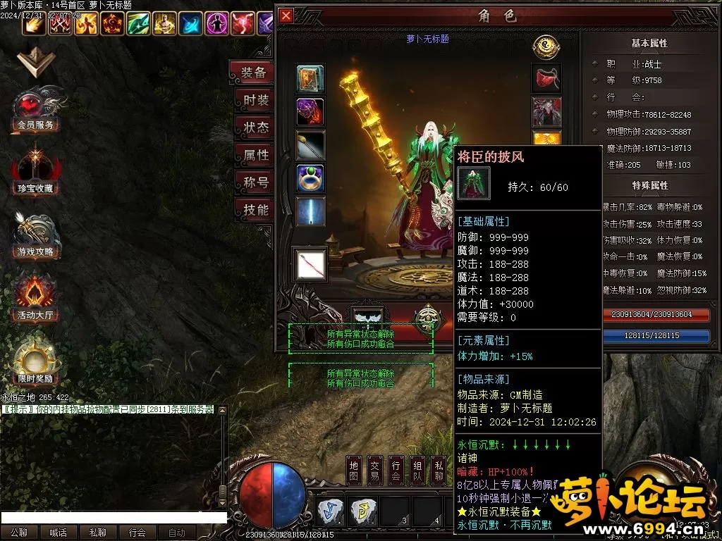 Images25.webp