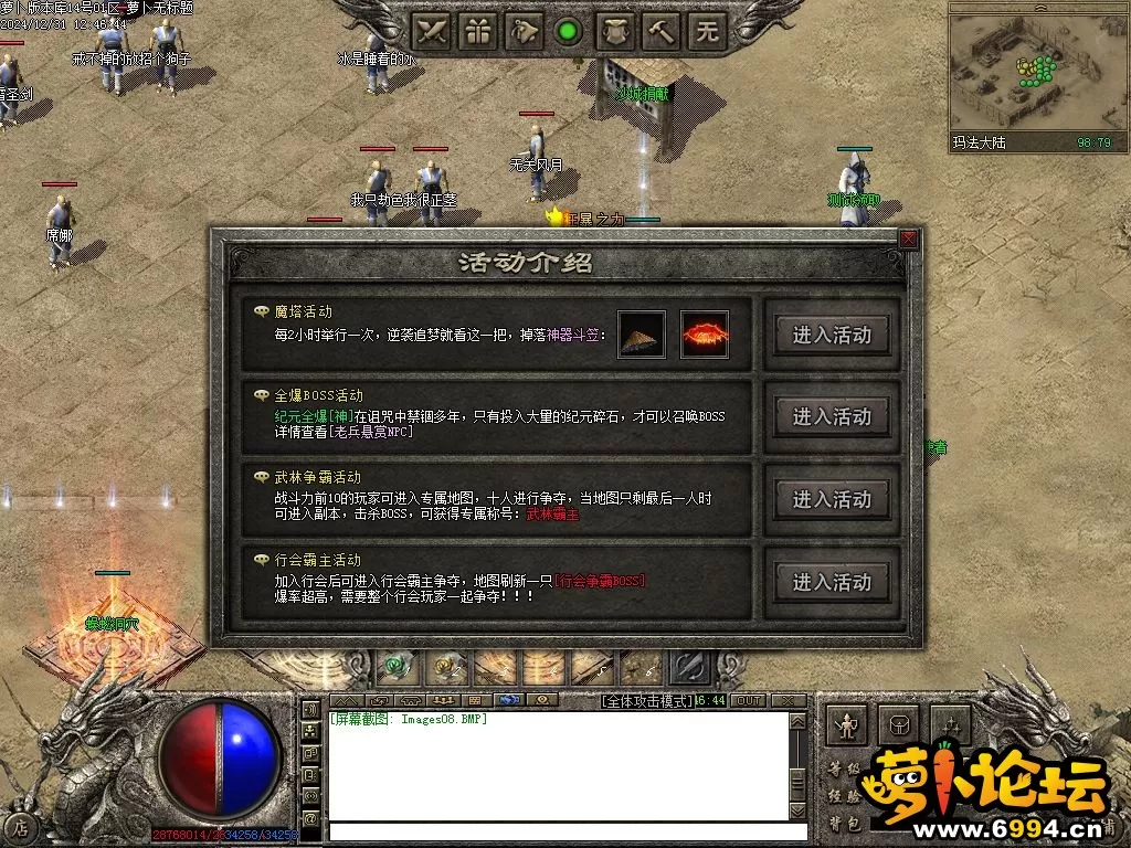 Images09.webp