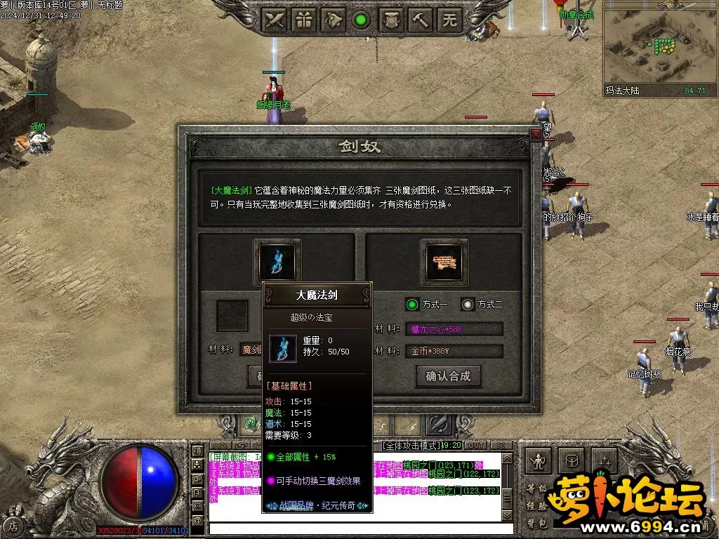 Images17.webp