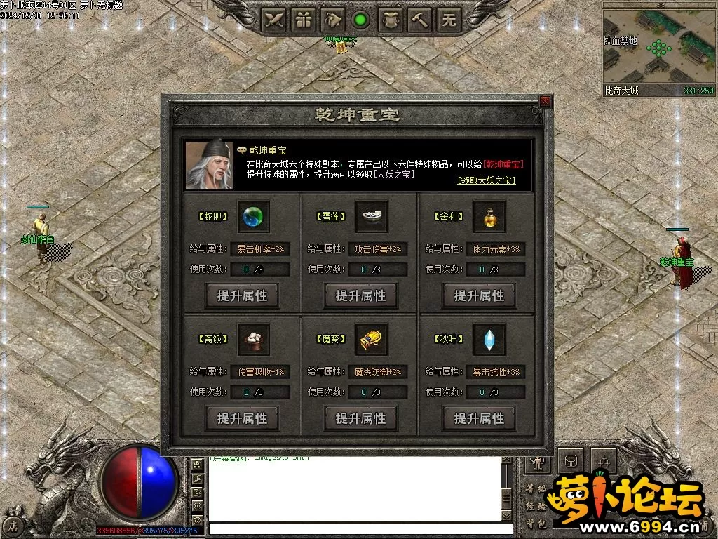 Images41.webp