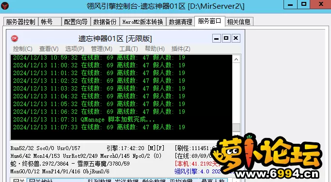 2.webp