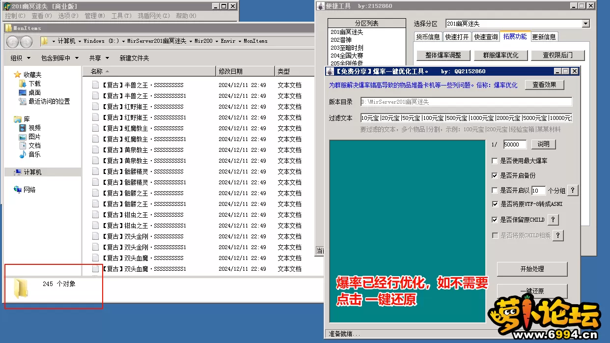 5.webp