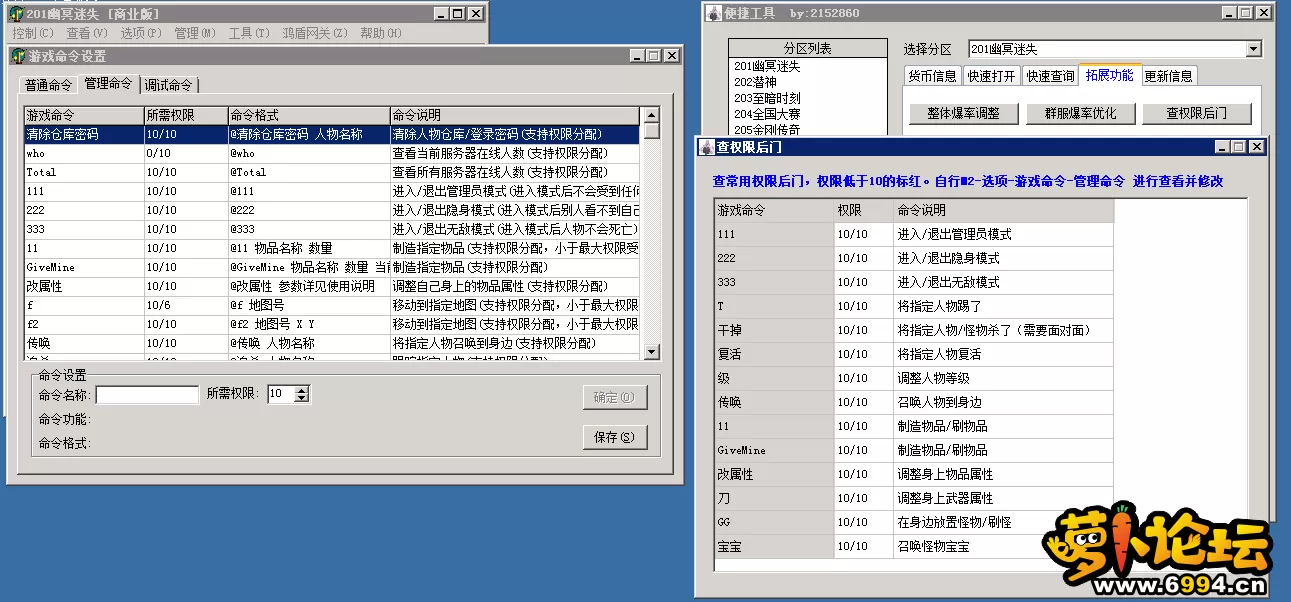 6.webp