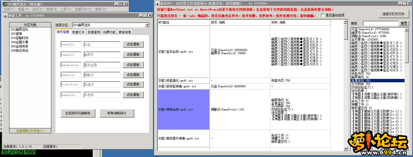 4.webp