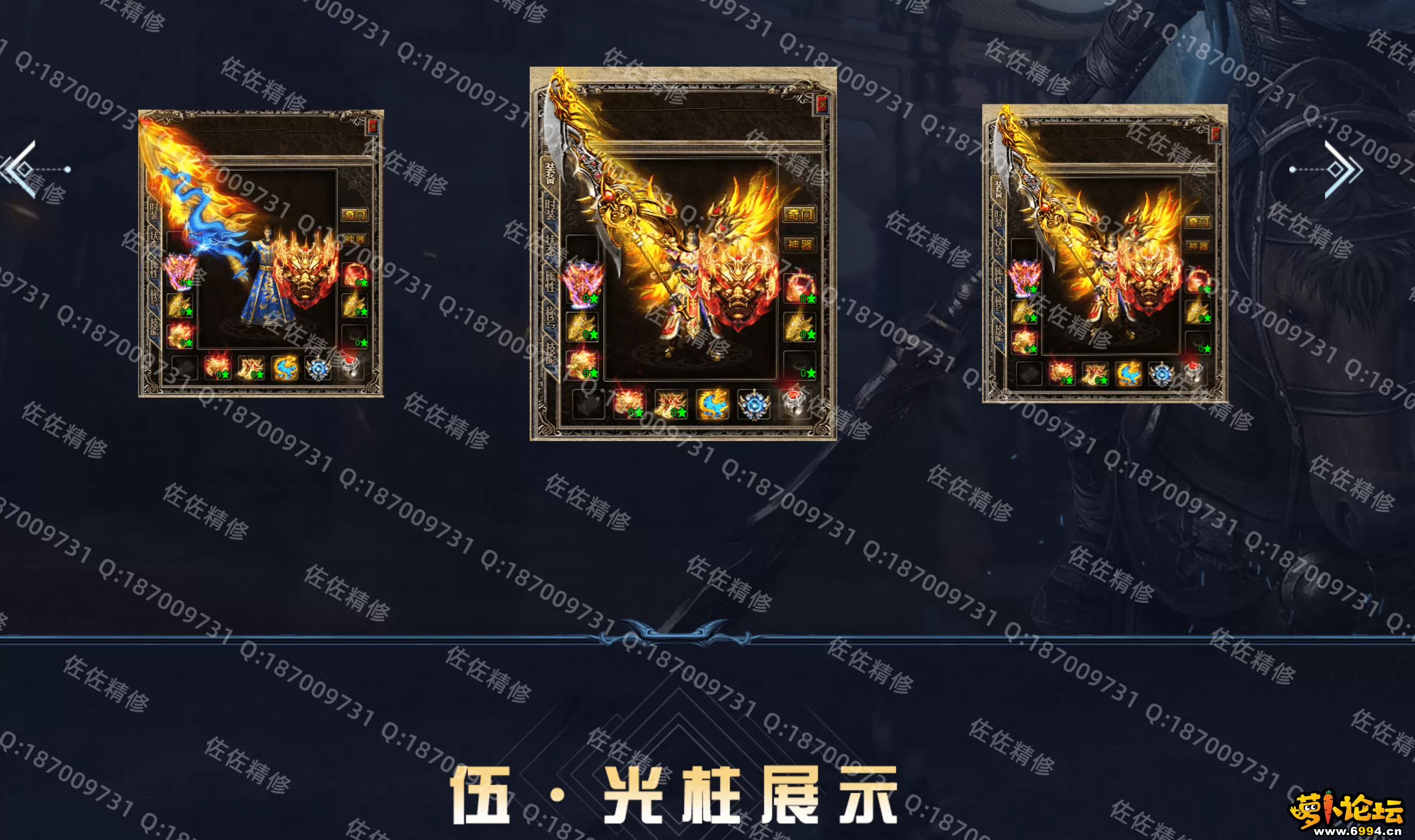 网站3.webp
