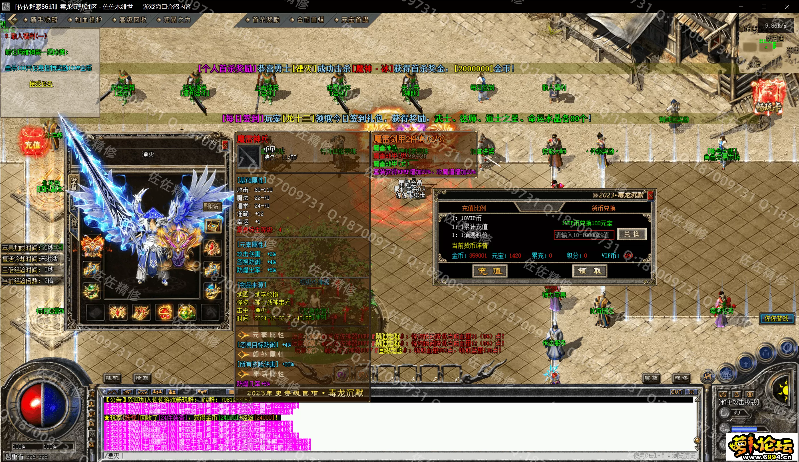 3.webp