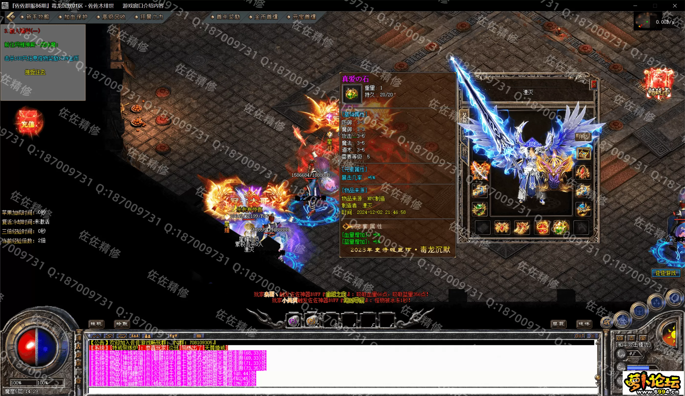 18.webp