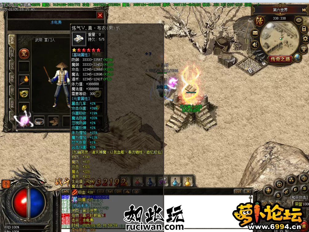 181843h8jb8545ieo5pjpe.webp