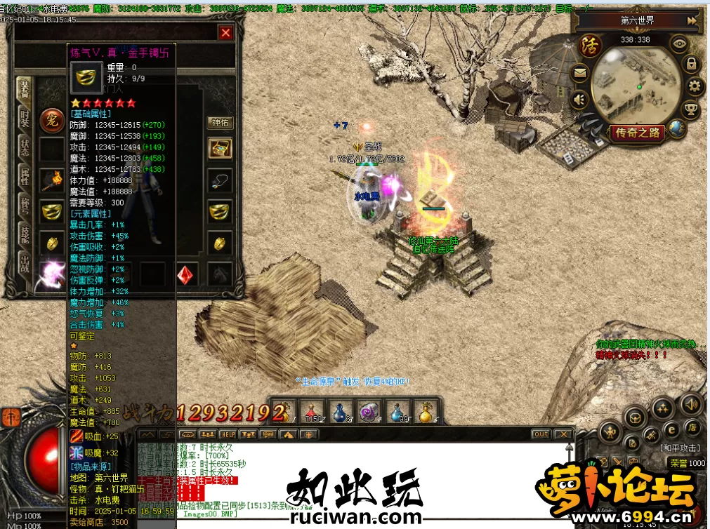 181847pjipzuouno3u6i6u.webp