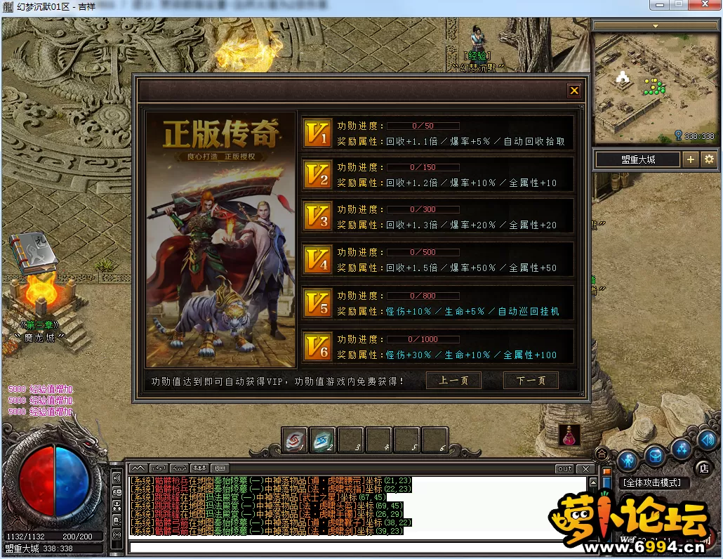 QQ图片20250108090114.webp