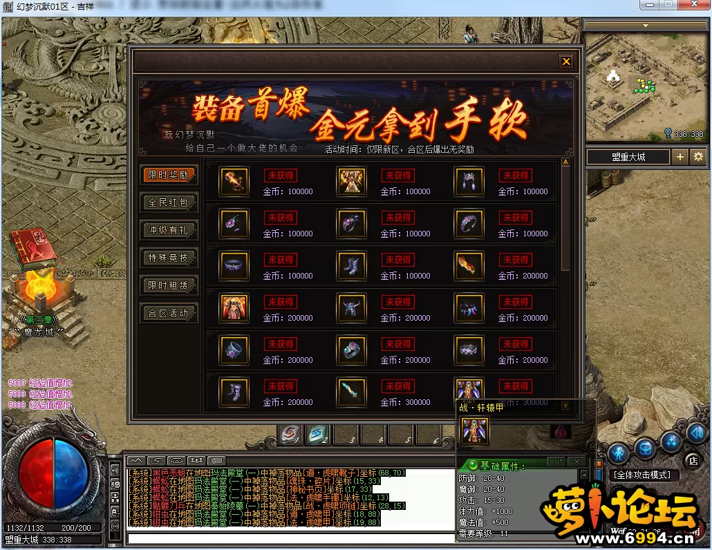 QQ图片20250108090129.webp