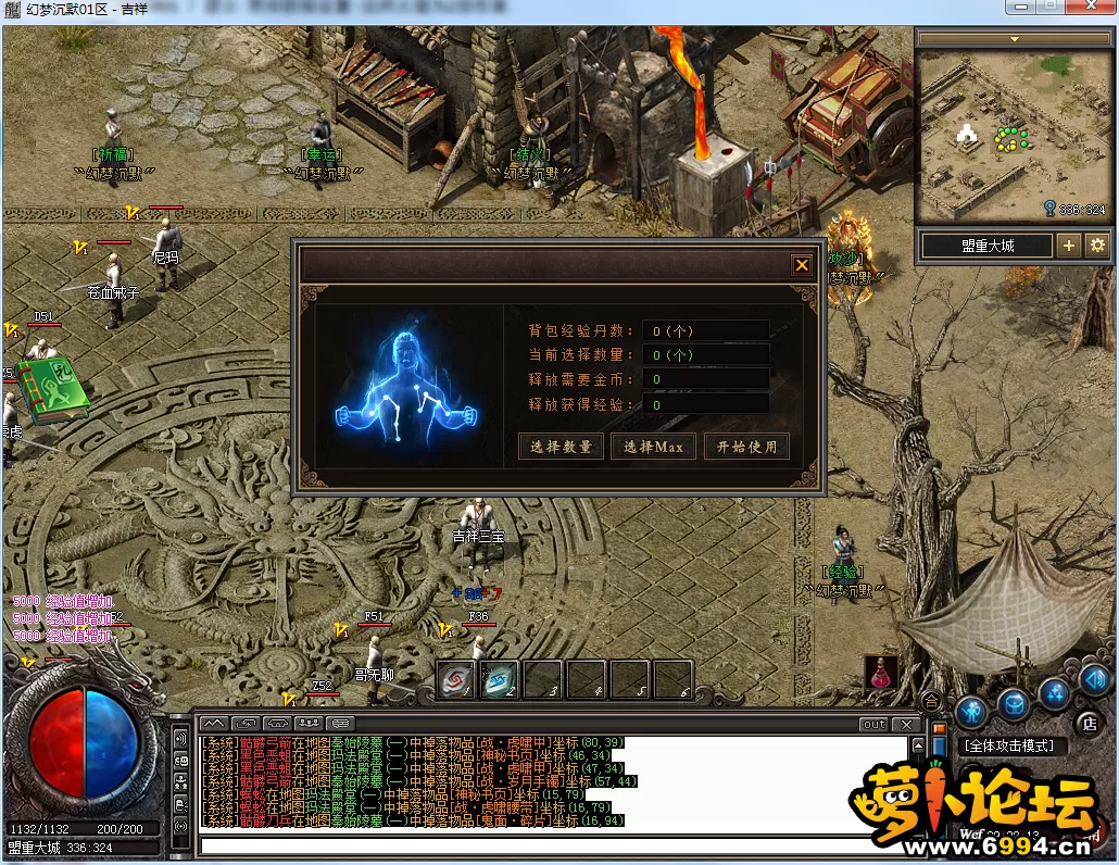 QQ图片20250108090215.webp