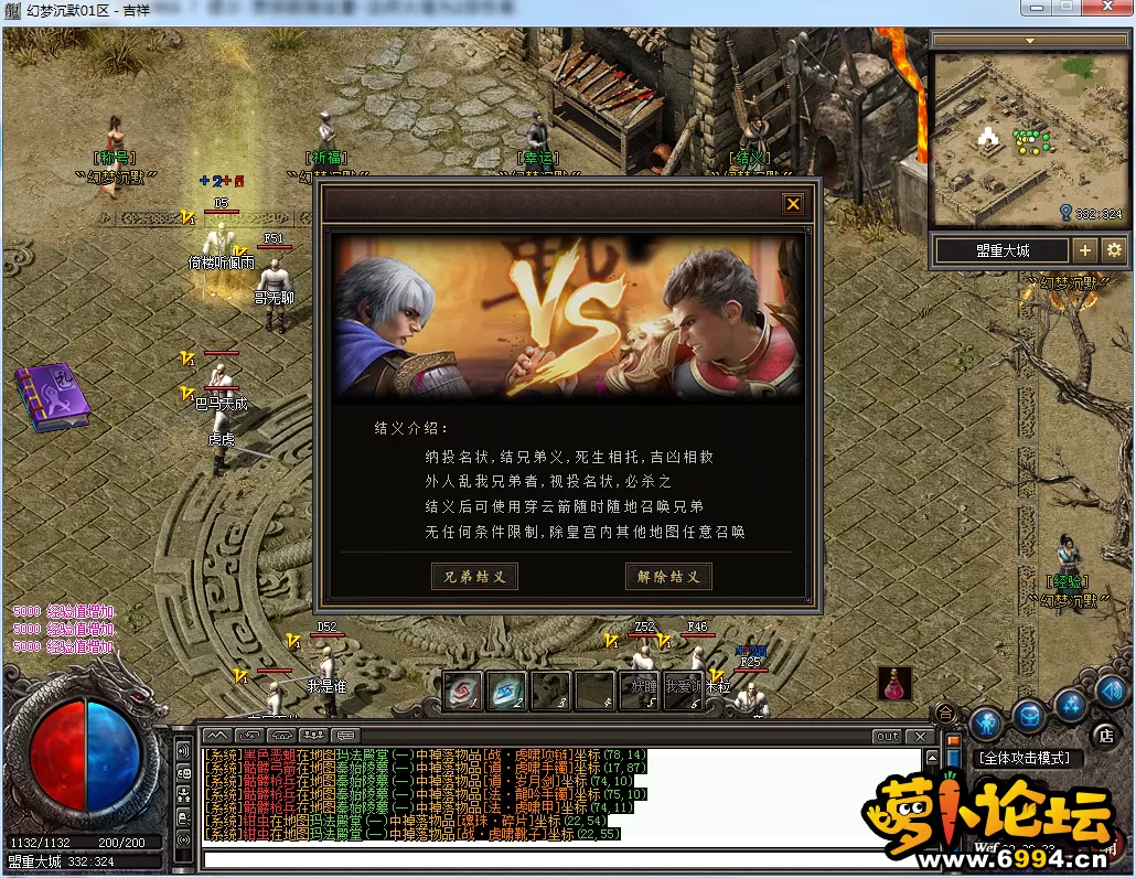 QQ图片20250108090225.webp