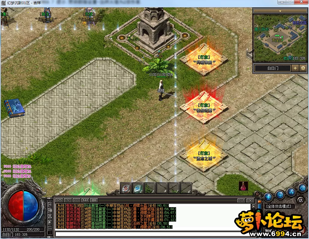 QQ图片20250108090313.webp