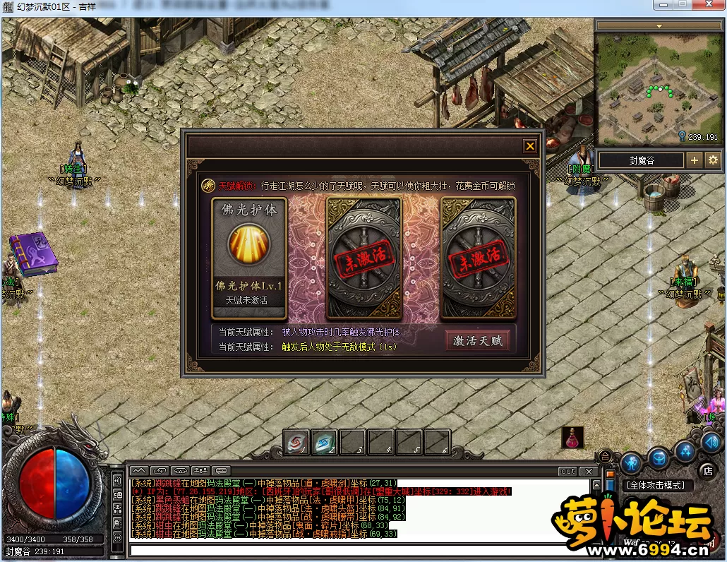 QQ图片20250108090446.webp