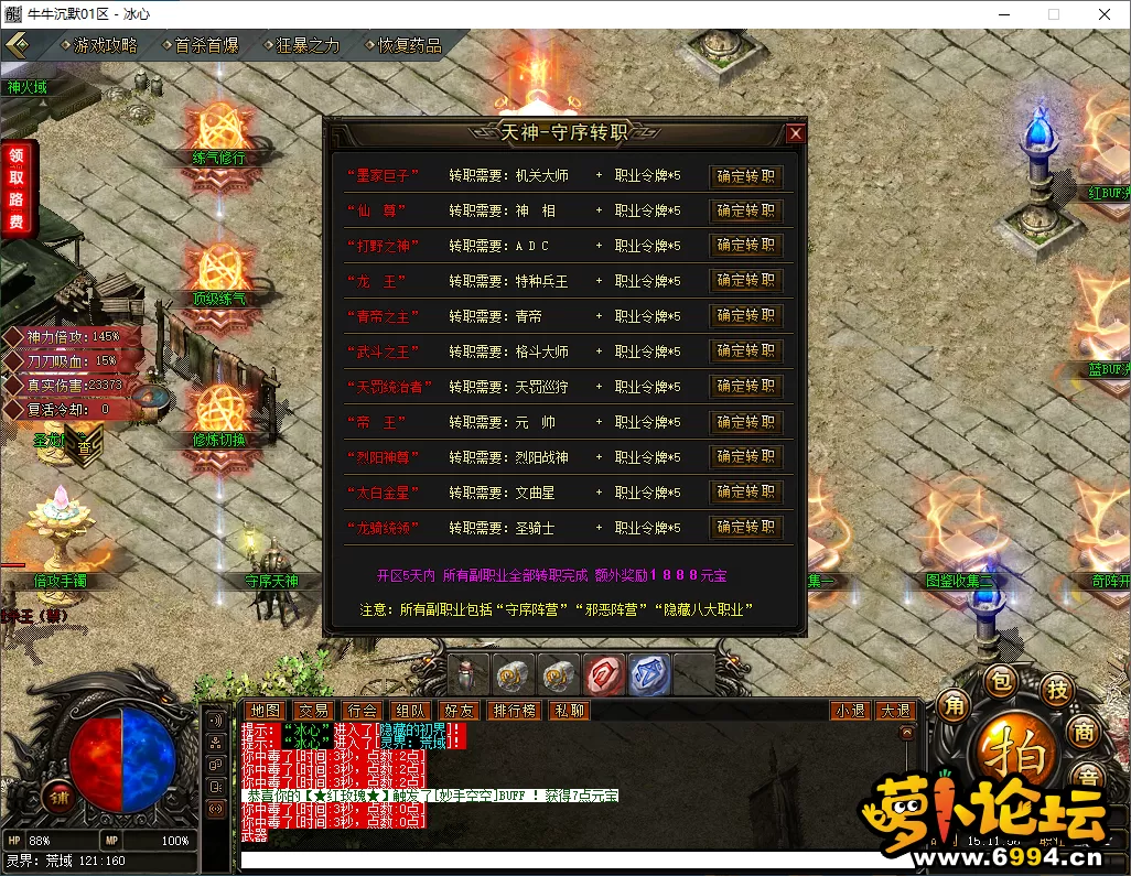 46.webp