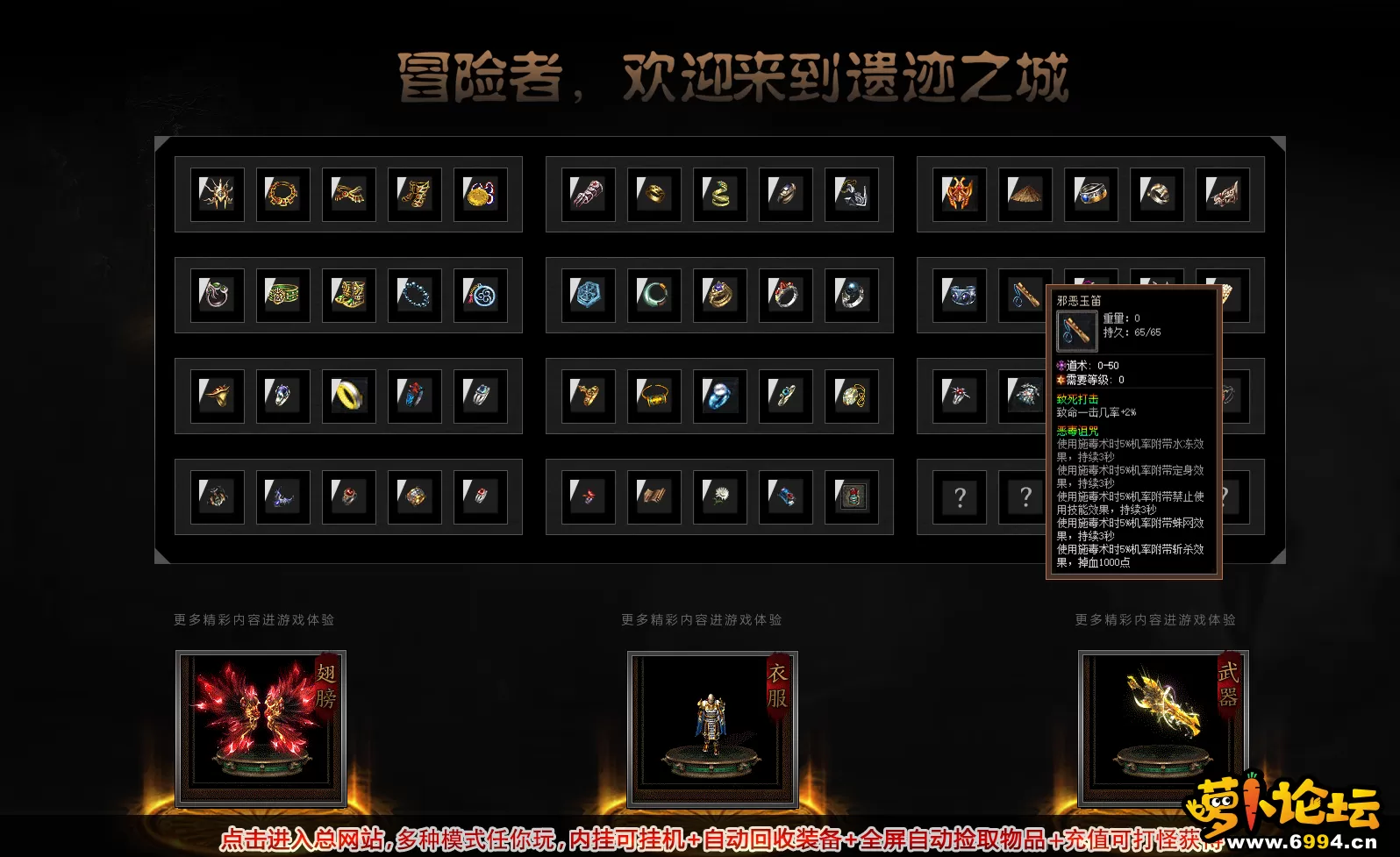 QQ图片20250111161425.webp
