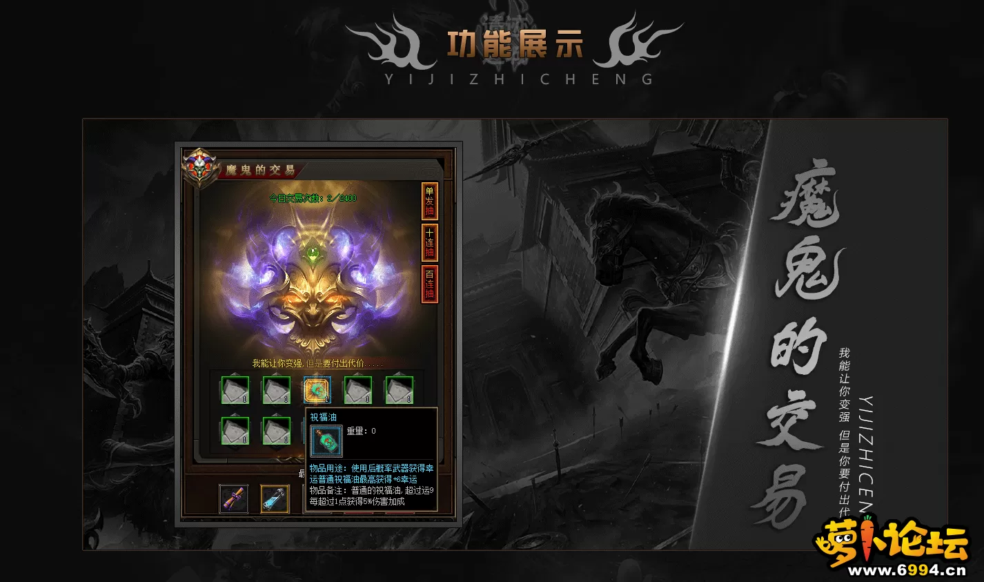 QQ图片20250111161433.webp